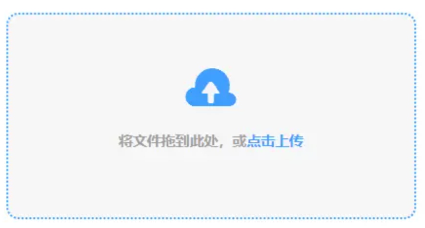 爱游戏体育在线登录入口下载使用讲解 - 添加文件